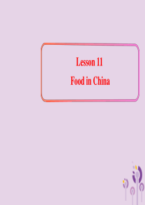 七年级英语下册 Unit 2 It’s Show Time《Lesson 11 Food in Ch
